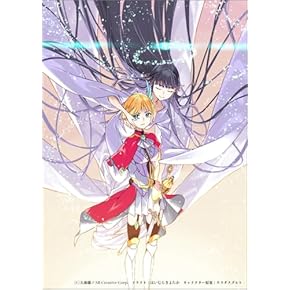D3766 ライトノベル文庫 ラノベ まとめ売り D3766 ライトノベル文庫 ラノベ まとめ売り